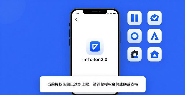 imToken官网版下载2.0 数字资产管理操作指南